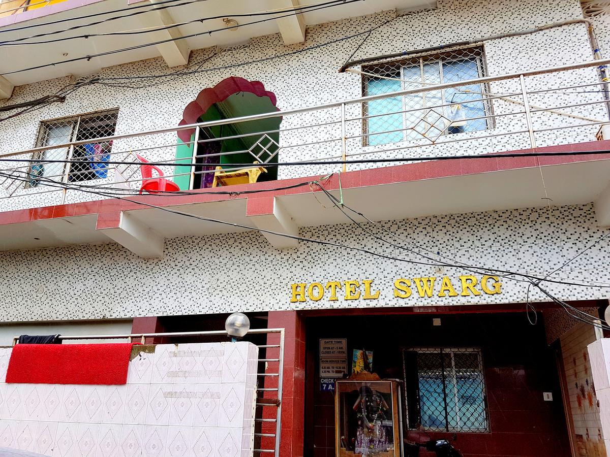 Hotel Swarg 푸리 외부 사진